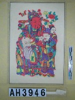 藏品(福祿壽三星版畫(左))的圖片